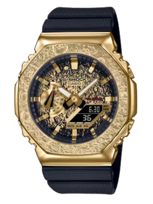 Gold G-Shock Watch - GM2100MG-1A